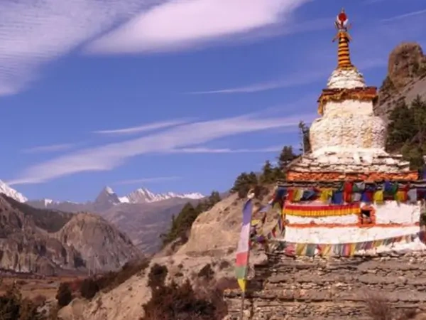 Annapurna Circuit Trek