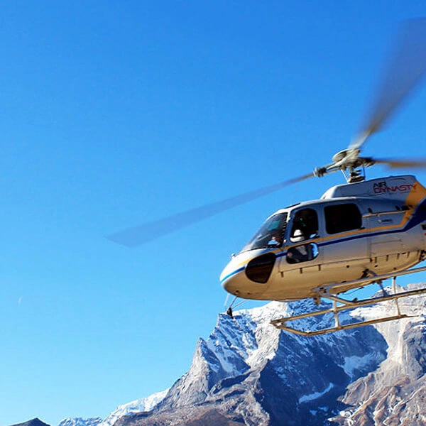 Helicopter Tours