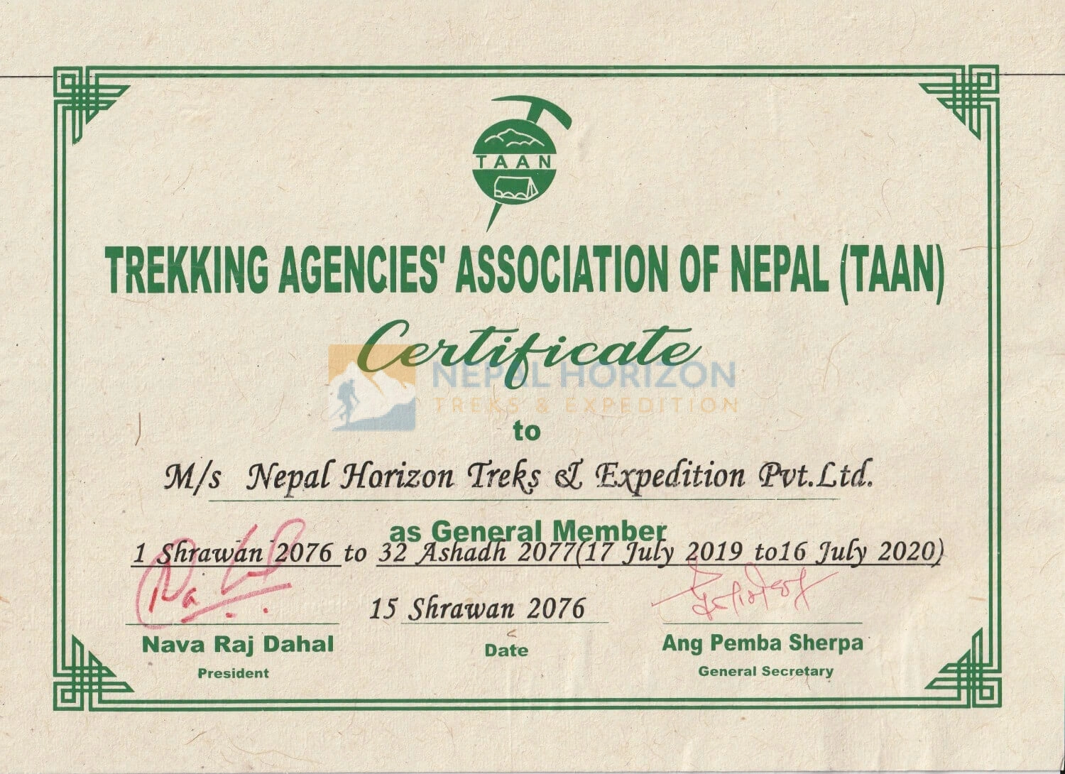 TAAN Certificate