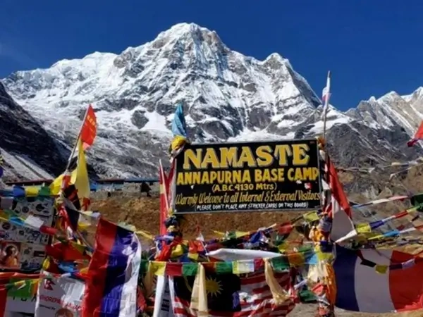 Annapurna Base Camp Trek