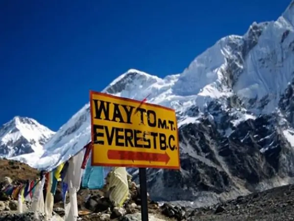 Short Everest Base Camp Trek