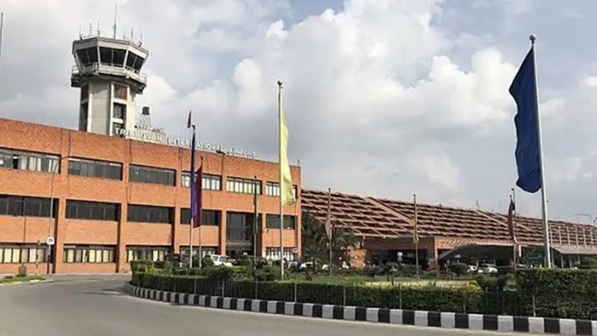 airport-ktm