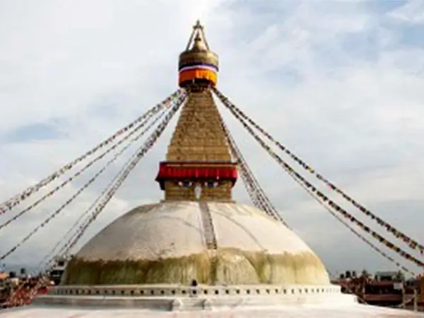 Kathmandu